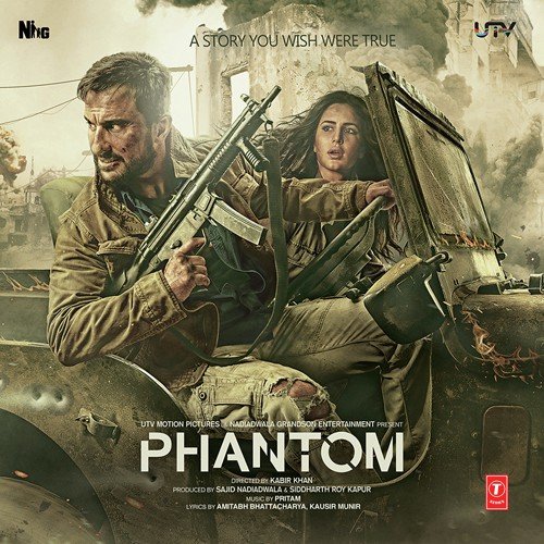 Akhtar Chanal Zahri Songs MP3 Download